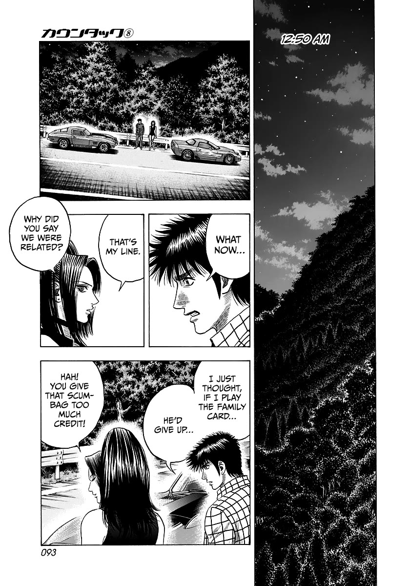 Countach chapter 69 page 38