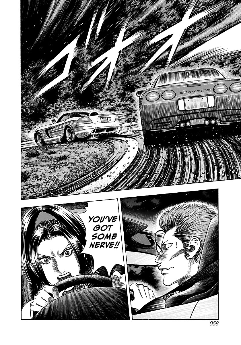 Countach chapter 69 page 4