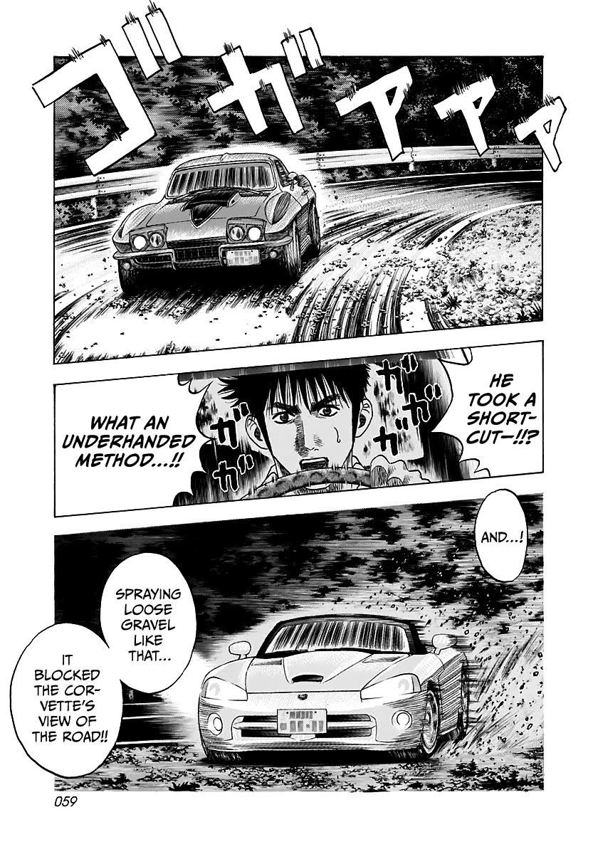 Countach chapter 69 page 5