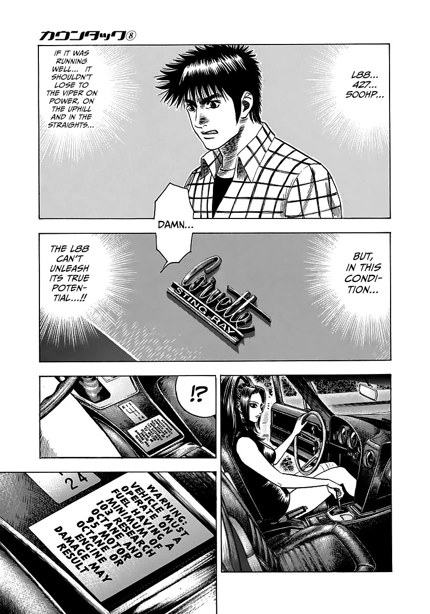 Countach chapter 69 page 53