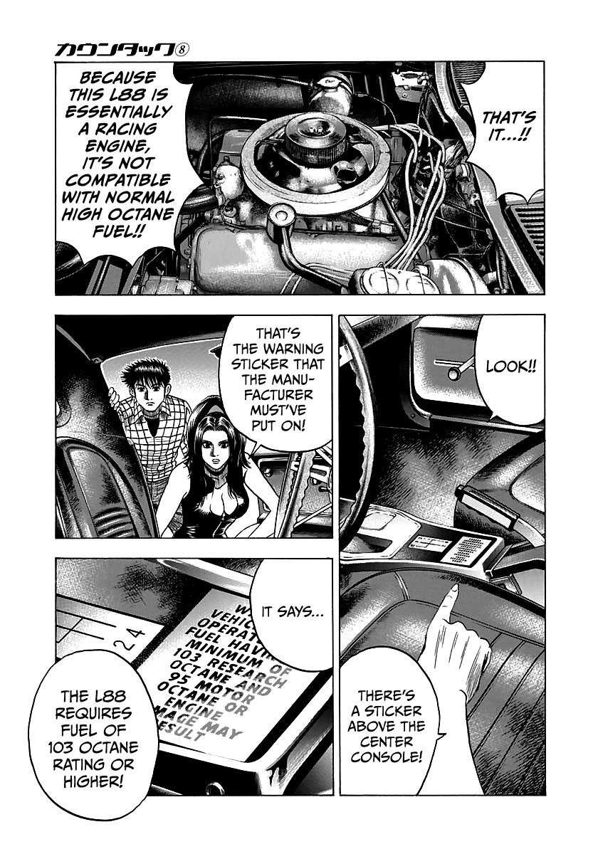 Countach chapter 69 page 55