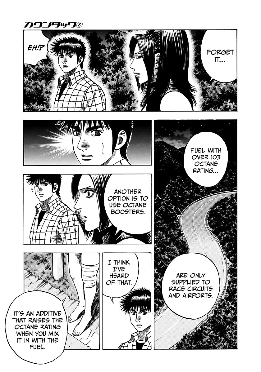 Countach chapter 69 page 59