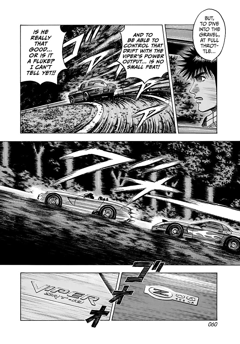 Countach chapter 69 page 6