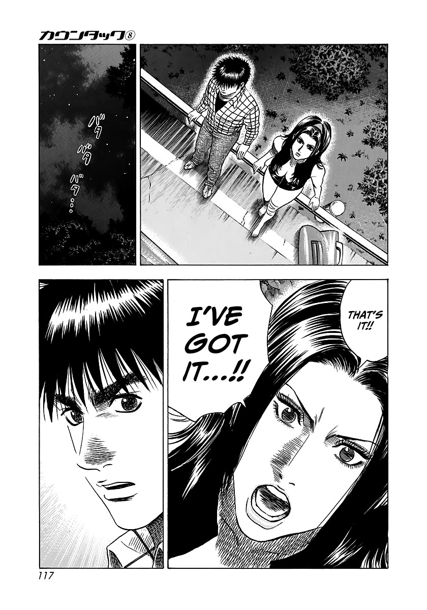 Countach chapter 69 page 61