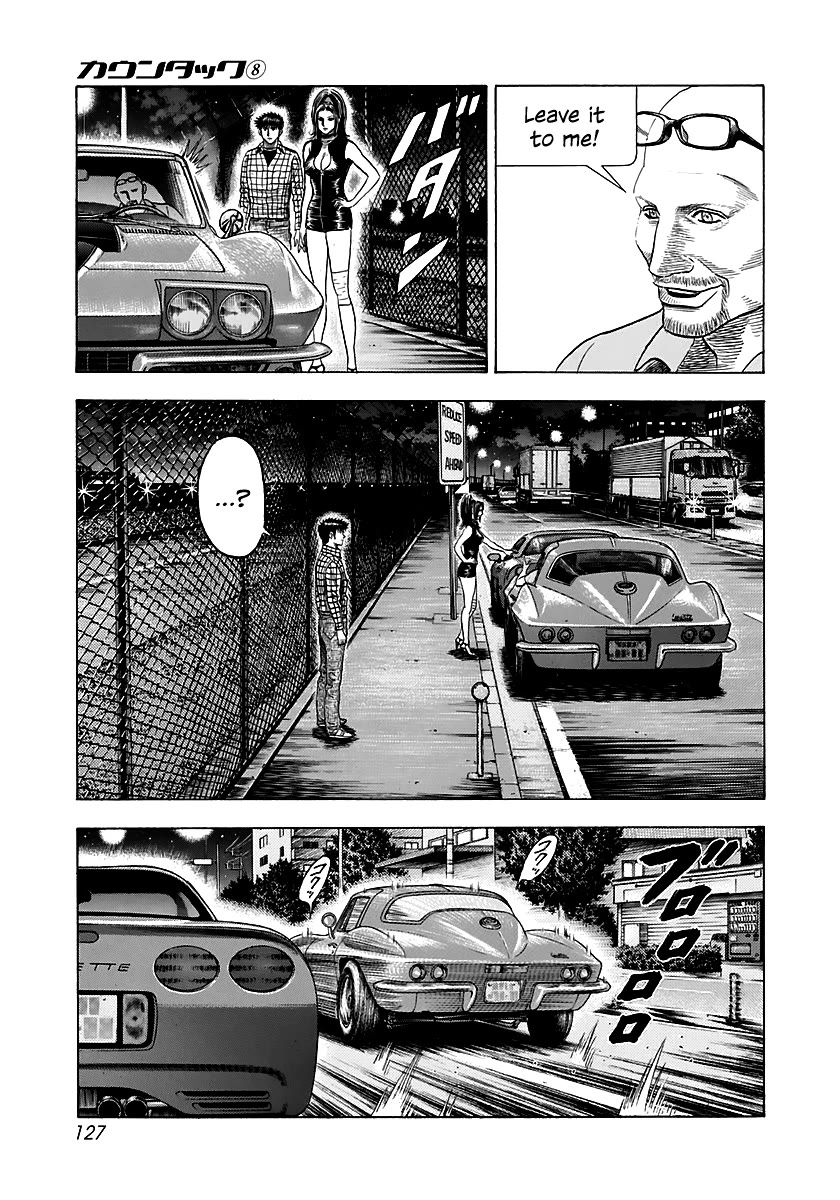 Countach chapter 69 page 70