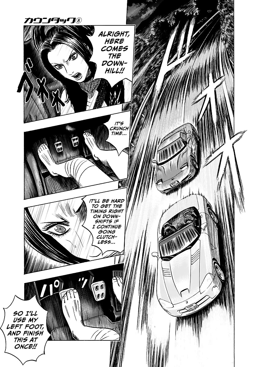 Countach chapter 69 page 9