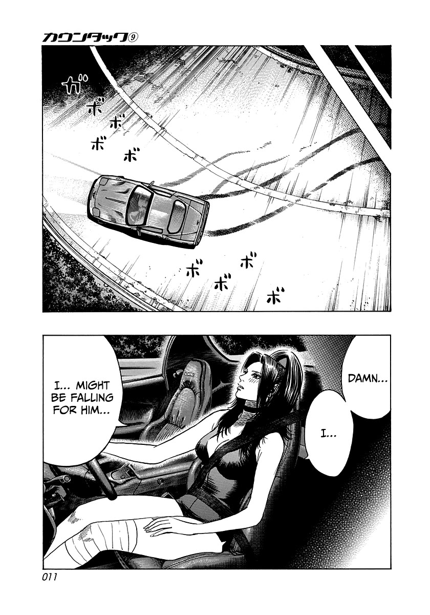 Countach chapter 72 page 12