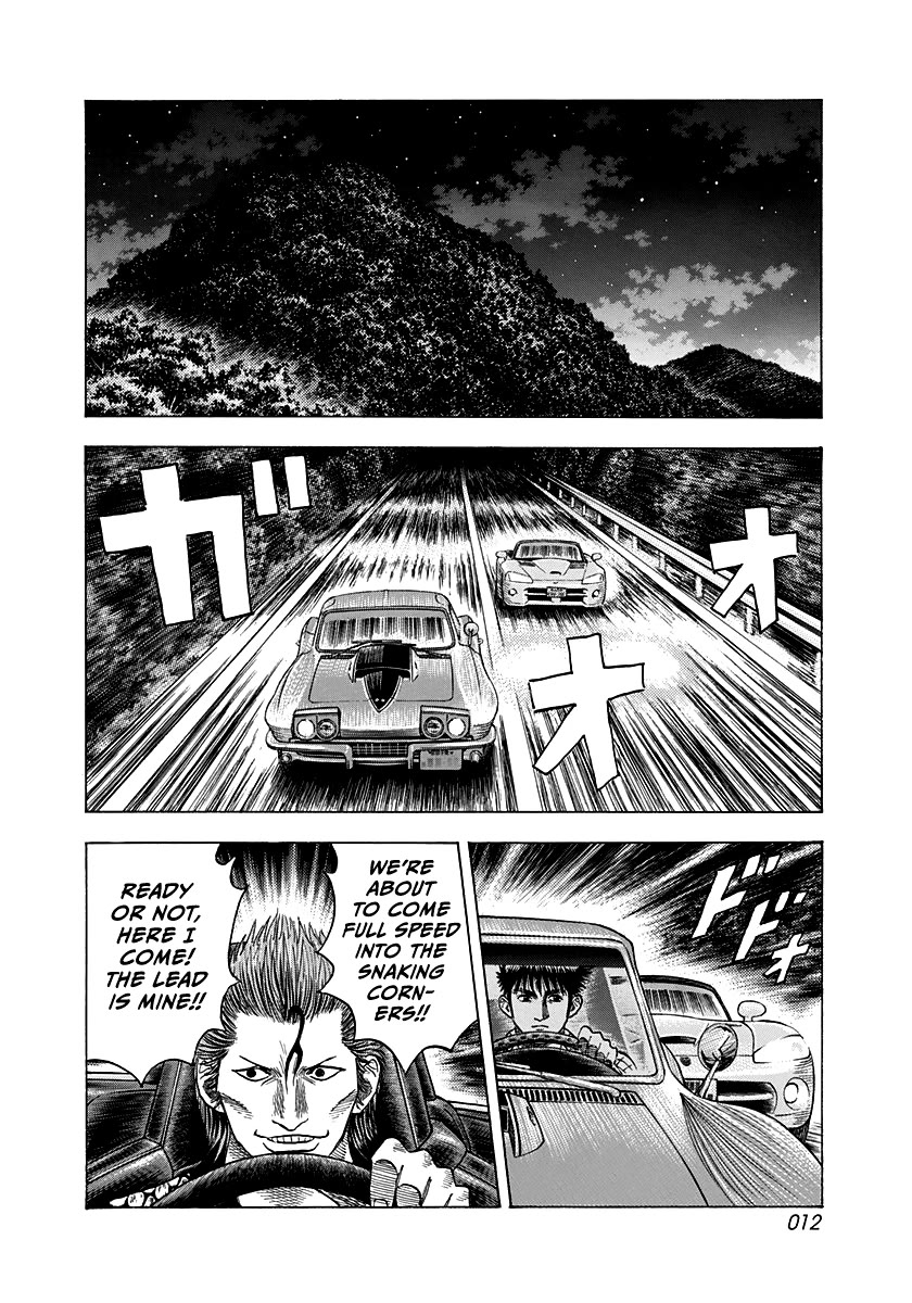 Countach chapter 72 page 13