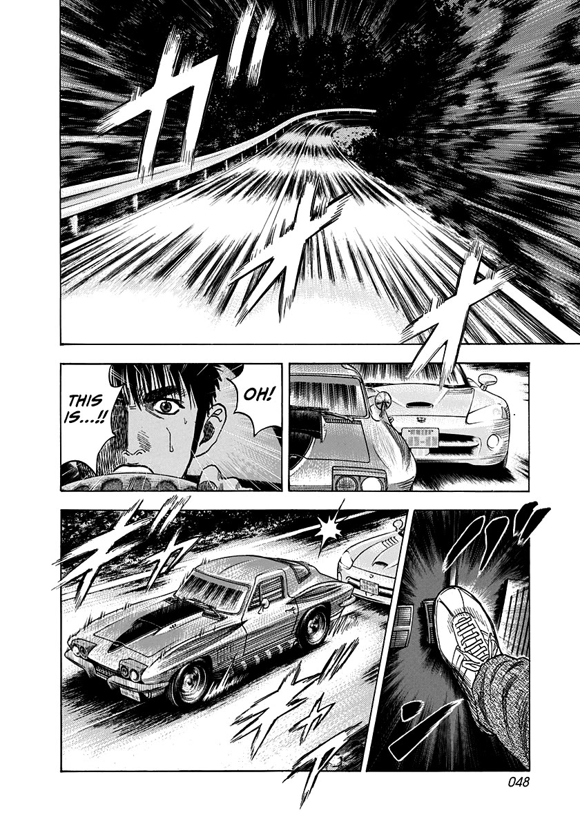 Countach chapter 72 page 39