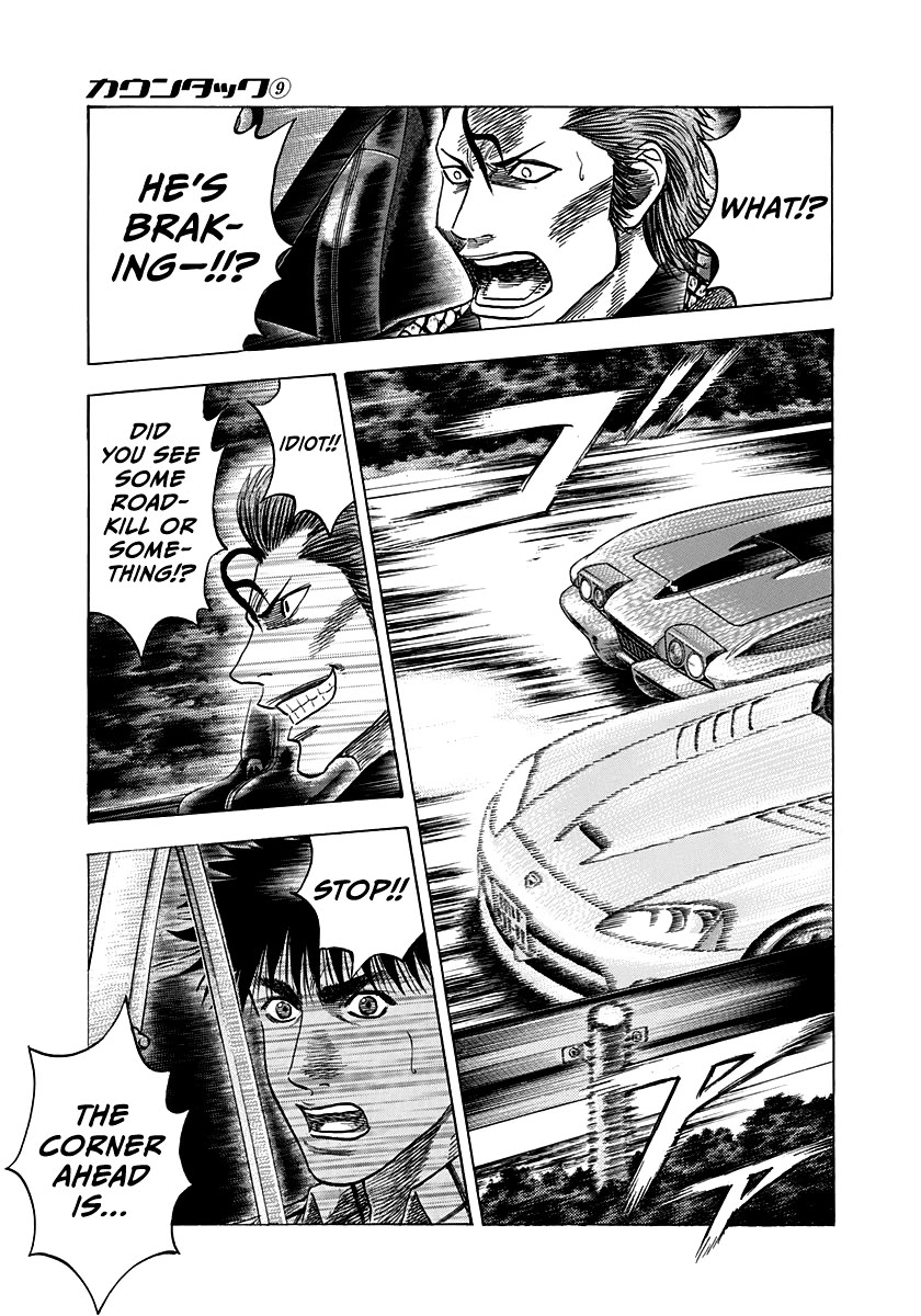Countach chapter 72 page 40