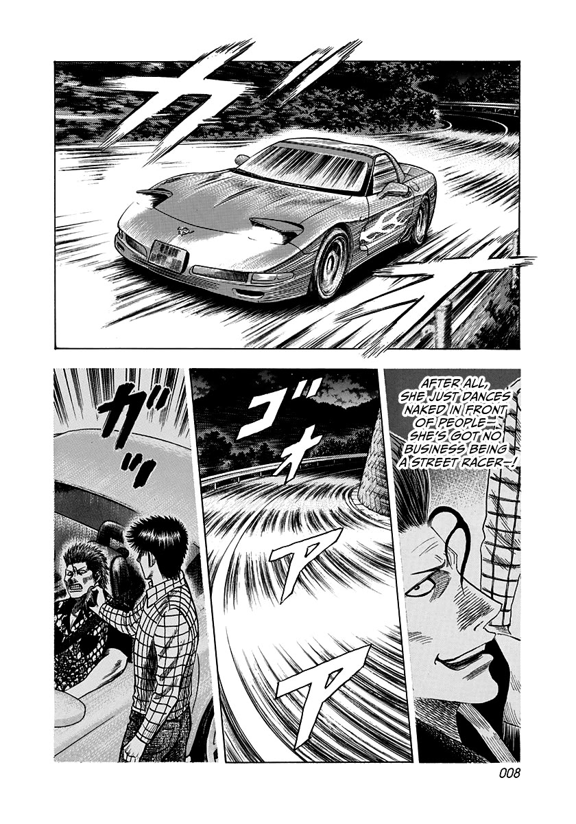 Countach chapter 72 page 9