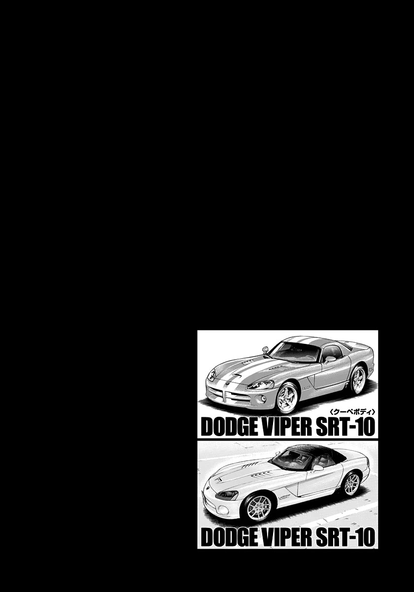 Countach chapter 78 page 16