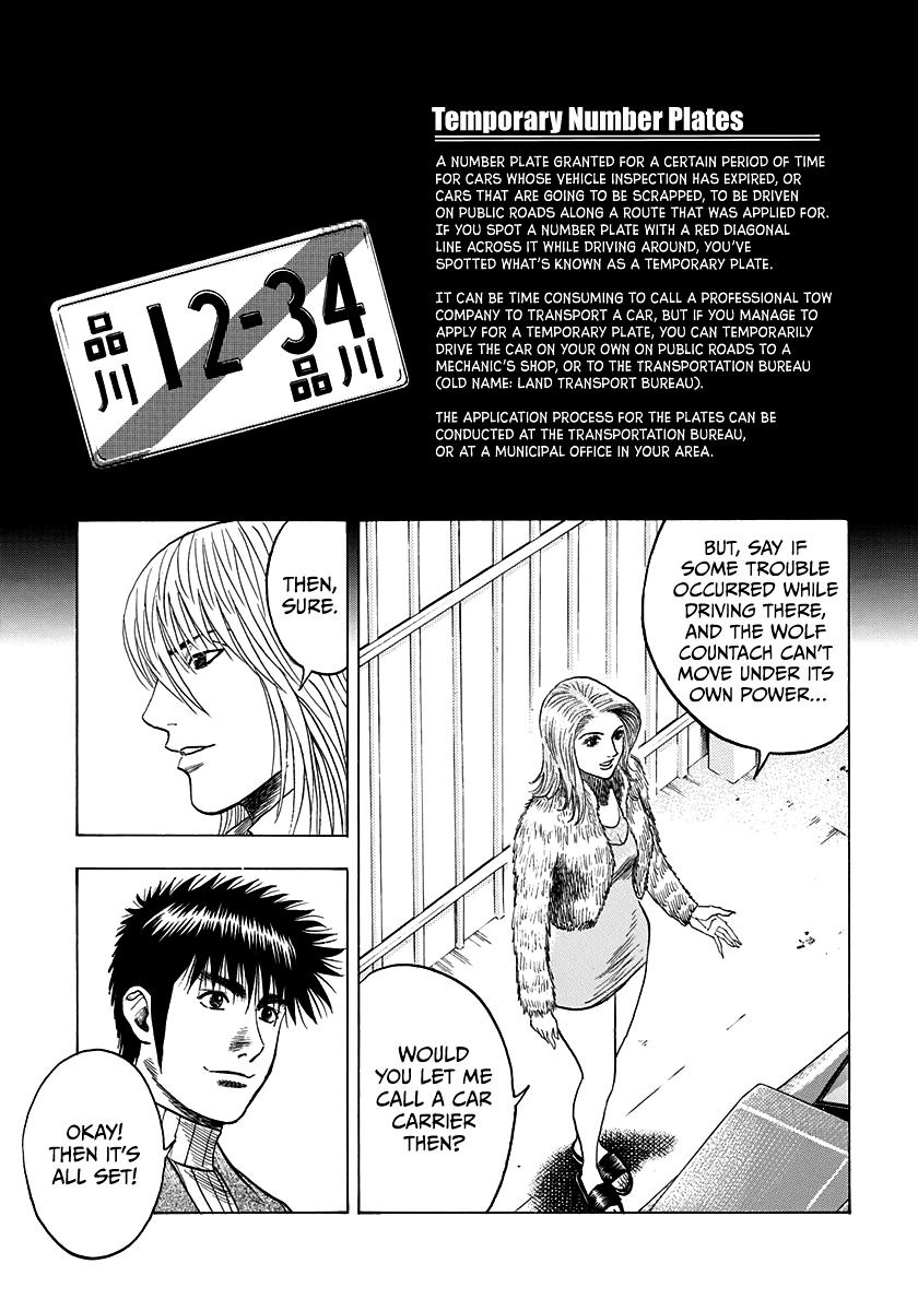 Countach chapter 78 page 5