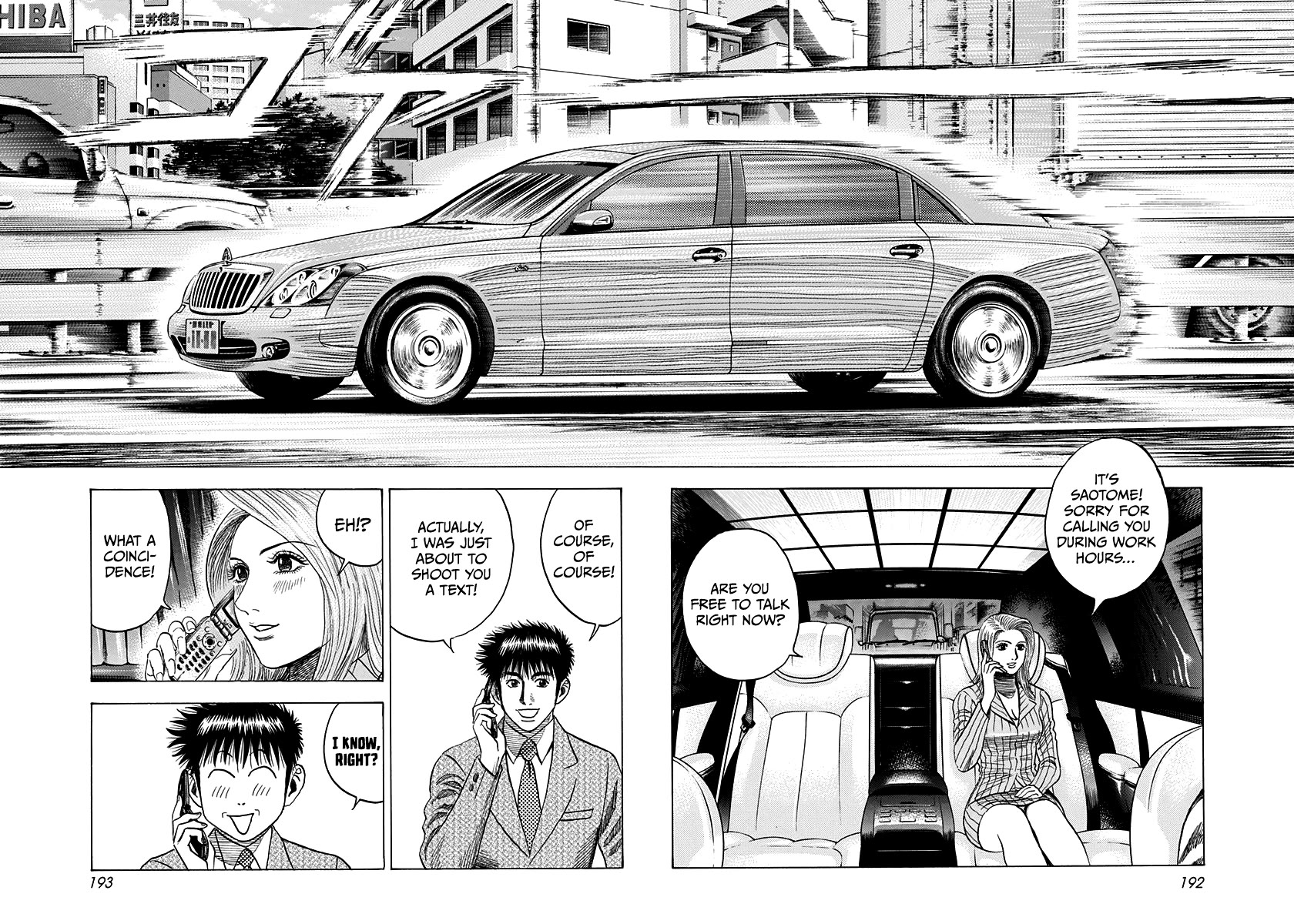 Countach chapter 78 page 8