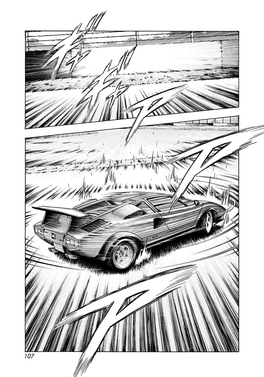 Countach chapter 84 page 15