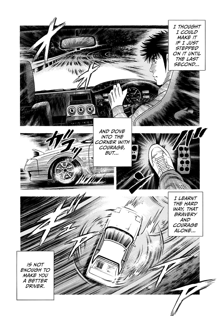 Countach chapter 84 page 4