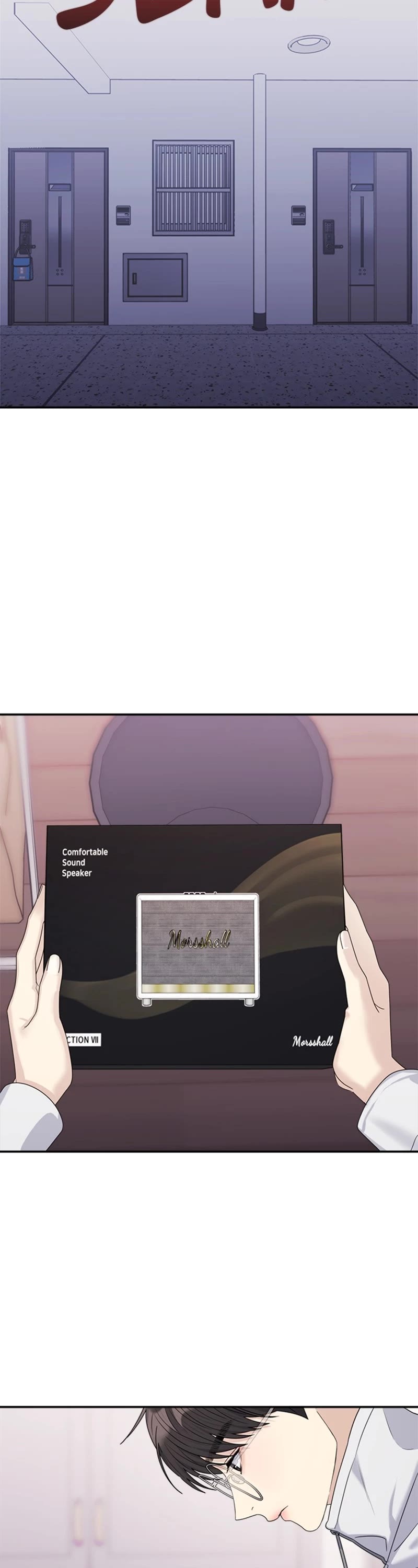 Couple Breaker chapter 10 page 17