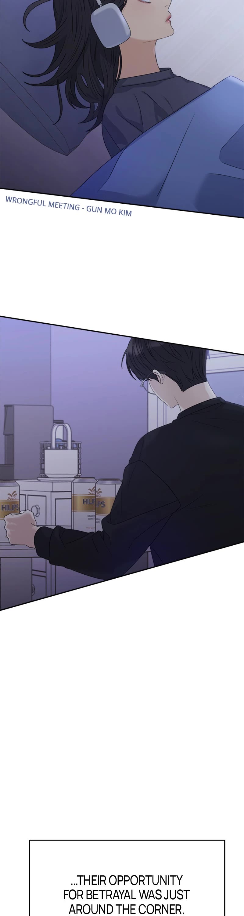 Couple Breaker chapter 11 page 2