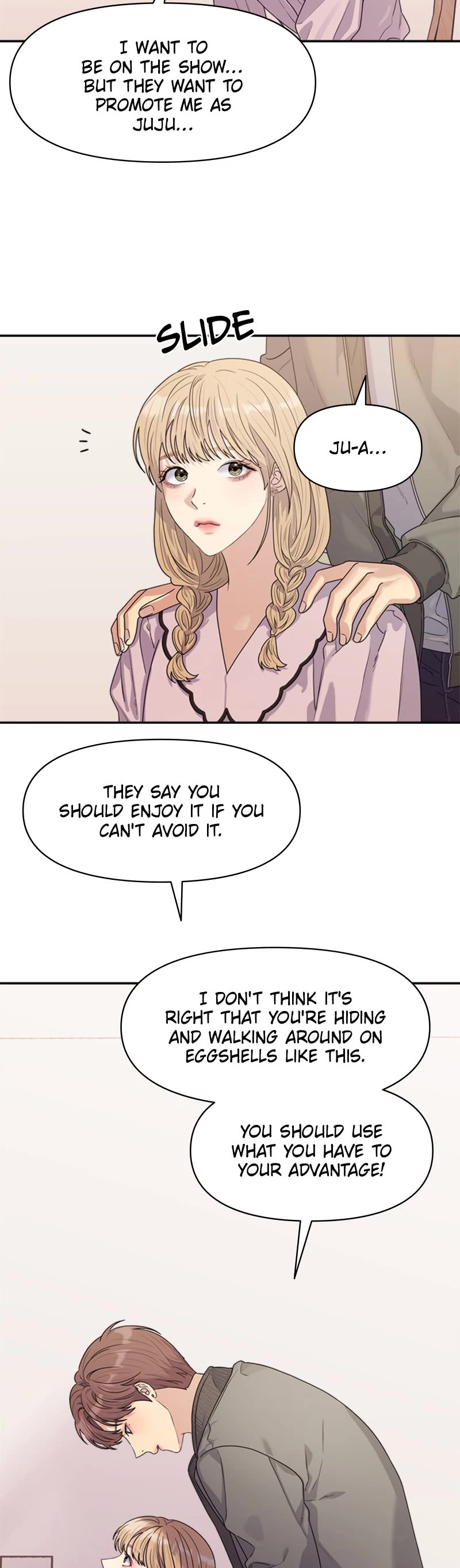 Couple Breaker chapter 11 page 20