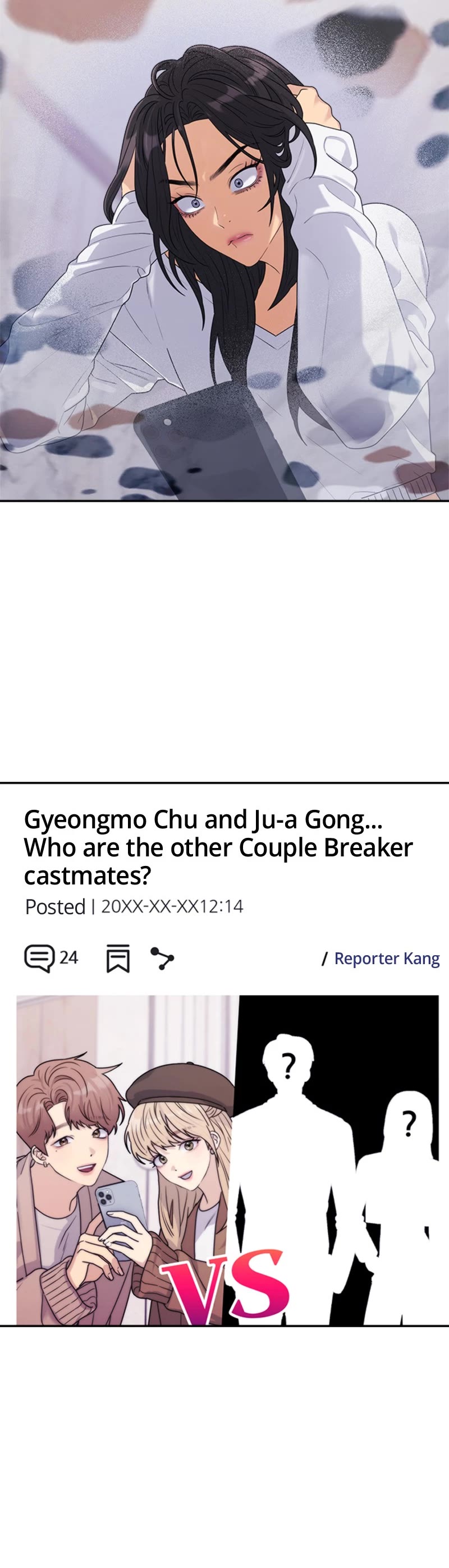 Couple Breaker chapter 11 page 34