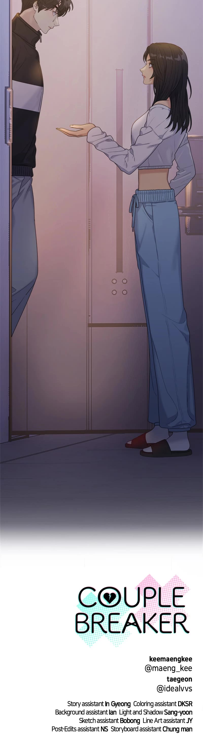 Couple Breaker chapter 11 page 48
