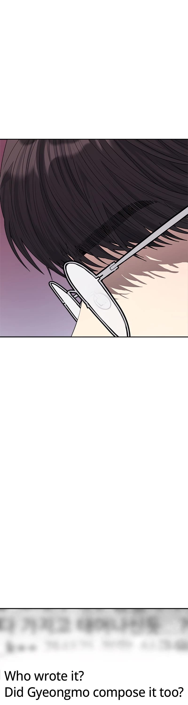 Couple Breaker chapter 12 page 25