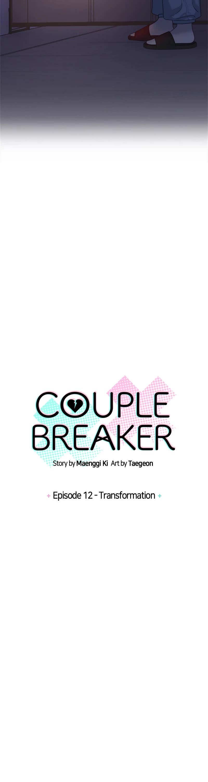 Couple Breaker chapter 12 page 4