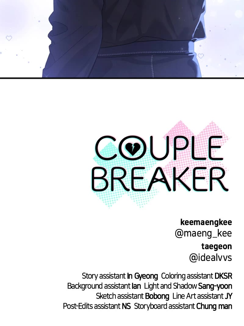 Couple Breaker chapter 12 page 51