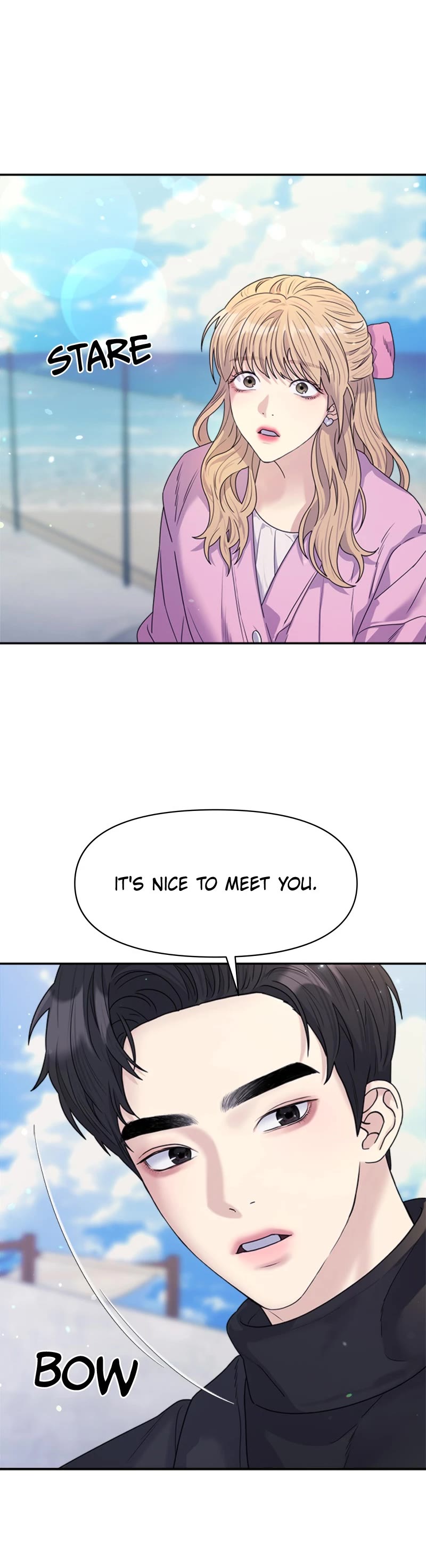 Couple Breaker chapter 16 page 15