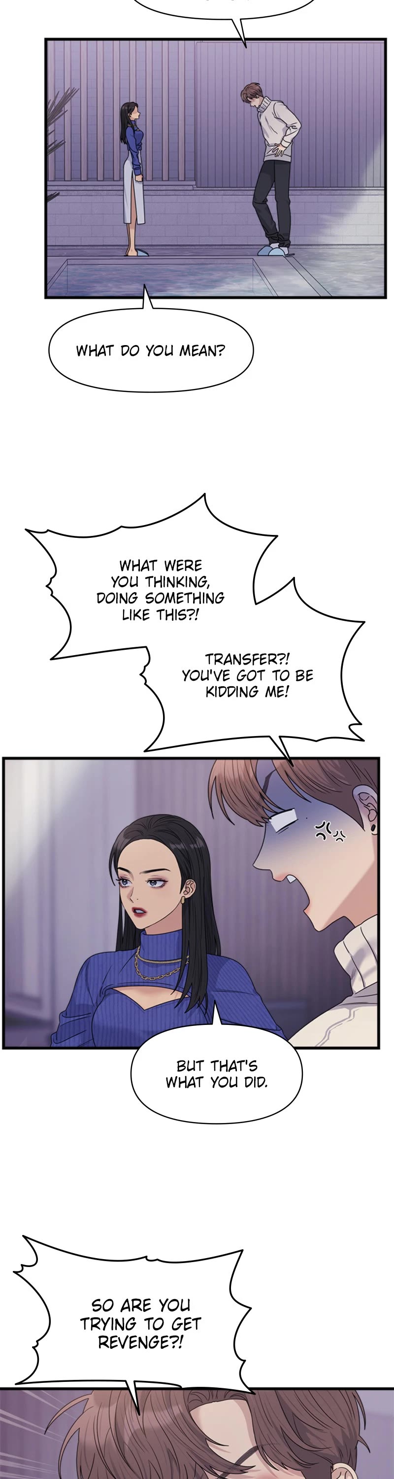 Couple Breaker chapter 17 page 12