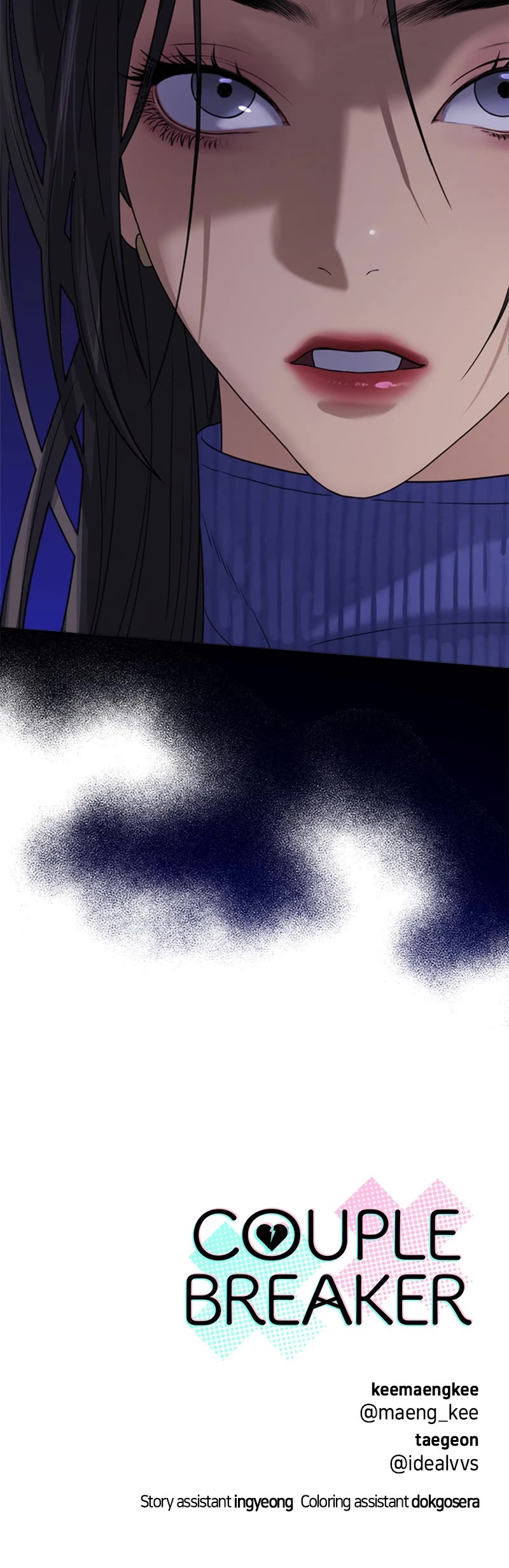 Couple Breaker chapter 17 page 50