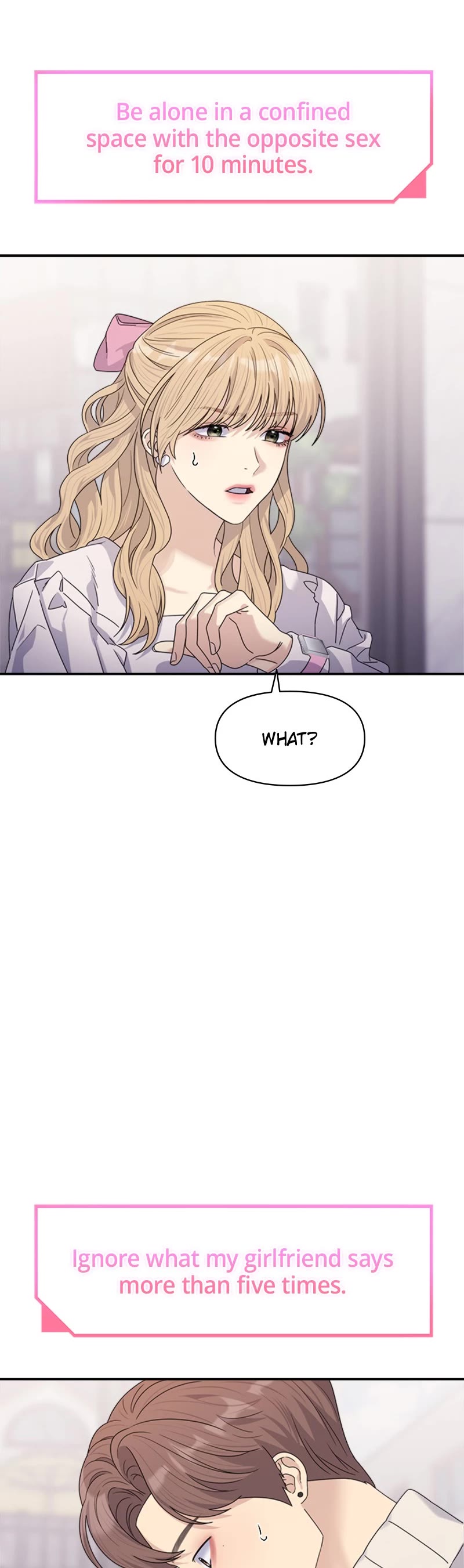 Couple Breaker chapter 19 page 20