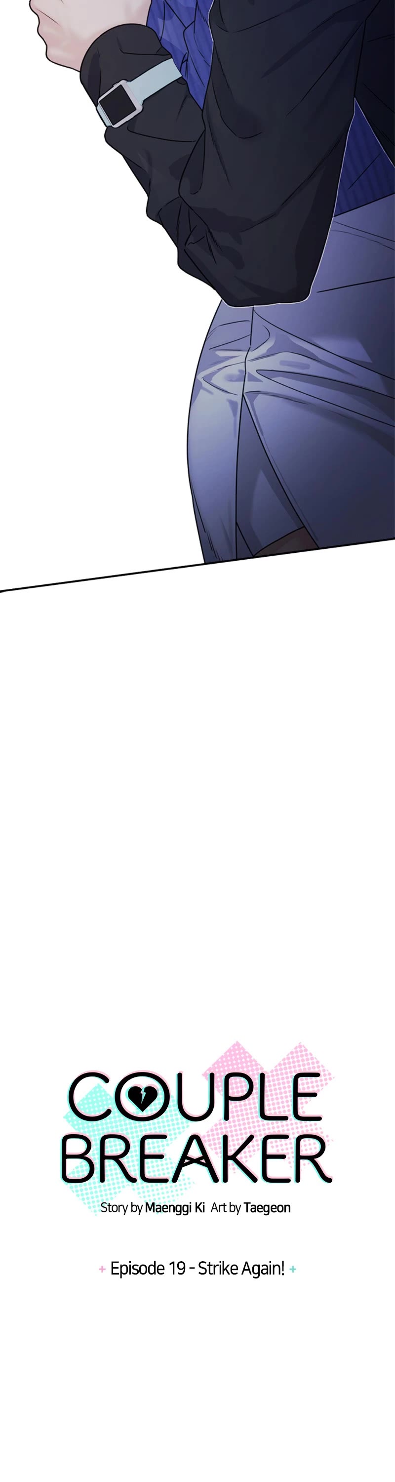 Couple Breaker chapter 19 page 3