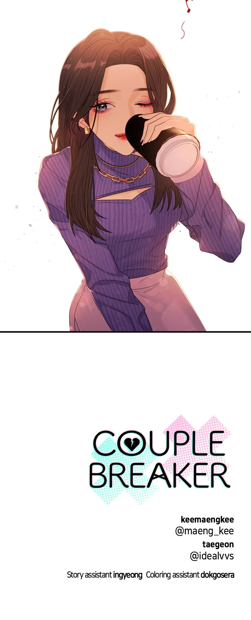 Couple Breaker chapter 20 page 52