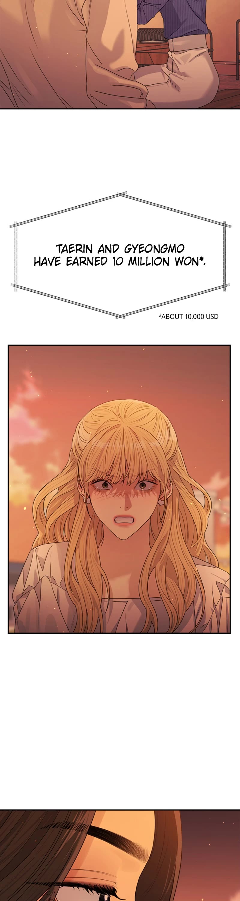 Couple Breaker chapter 20 page 7