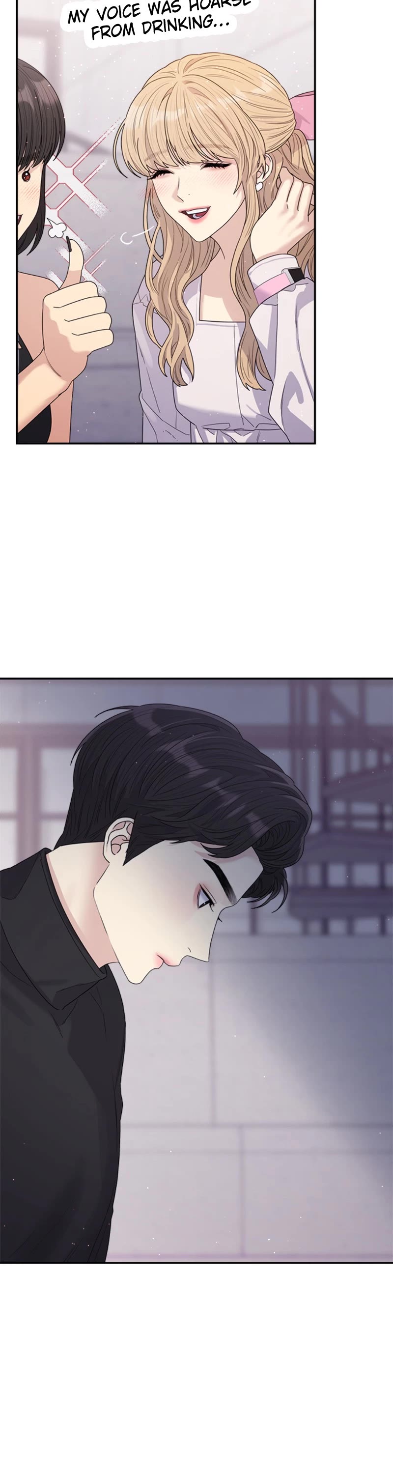 Couple Breaker chapter 21 page 17