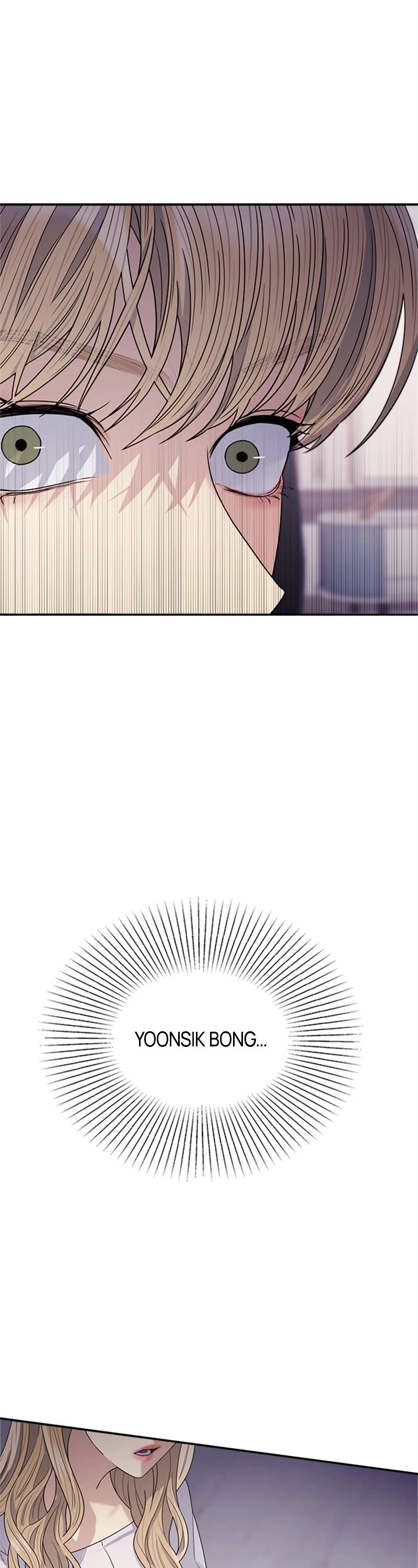 Couple Breaker chapter 22 page 1