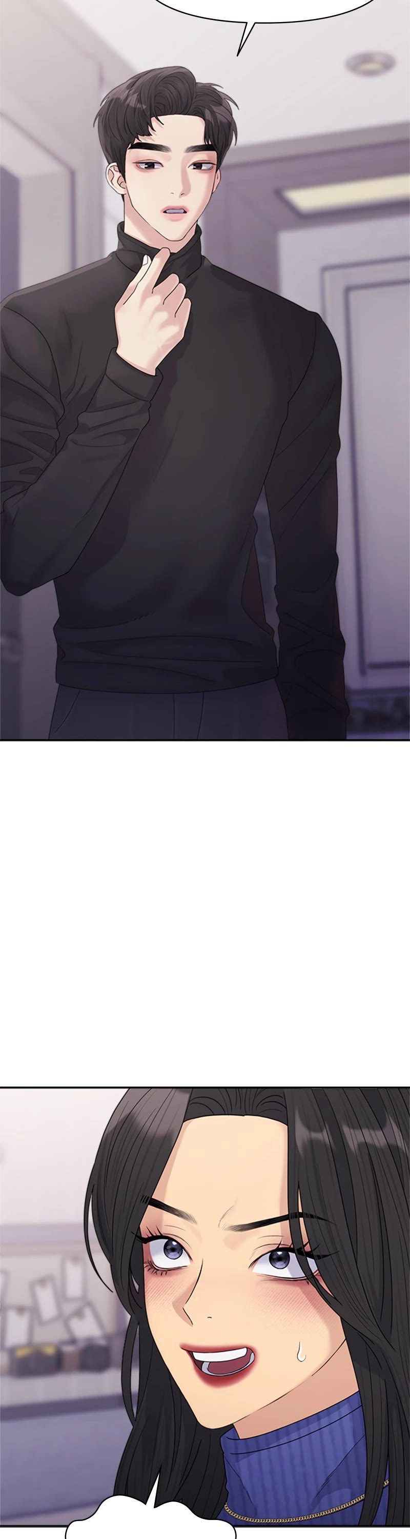 Couple Breaker chapter 22 page 12