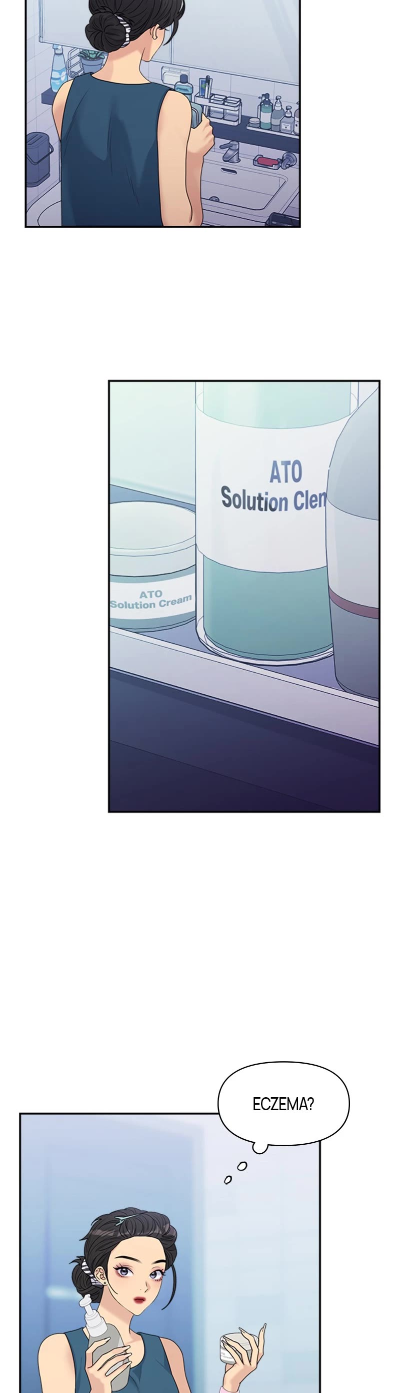 Couple Breaker chapter 22 page 20