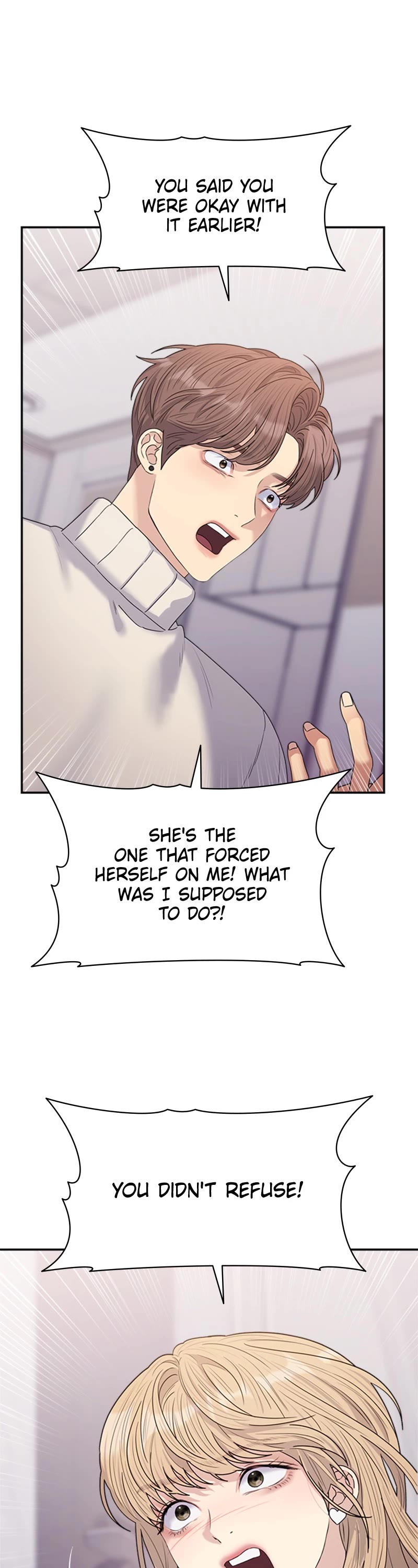 Couple Breaker chapter 22 page 24