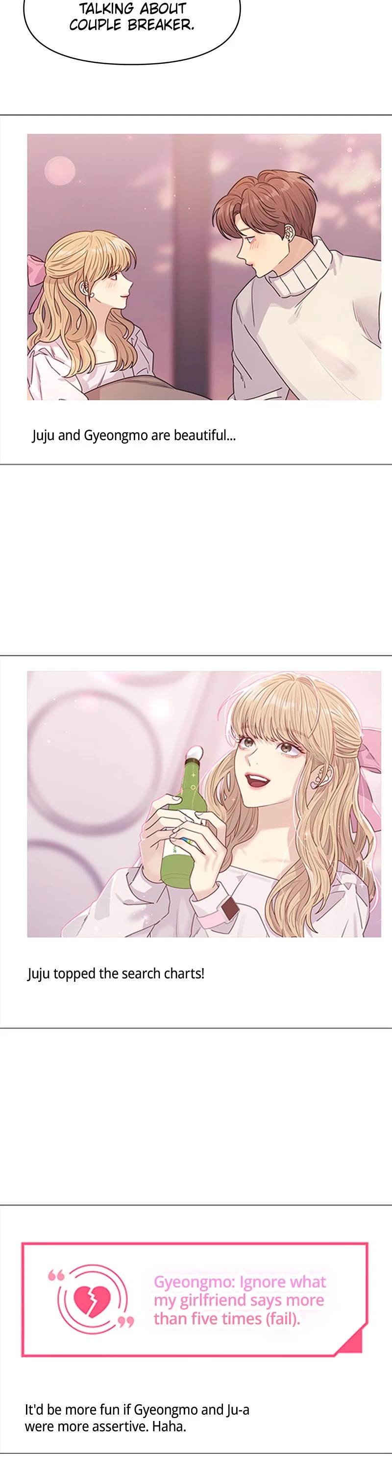 Couple Breaker chapter 23 page 13