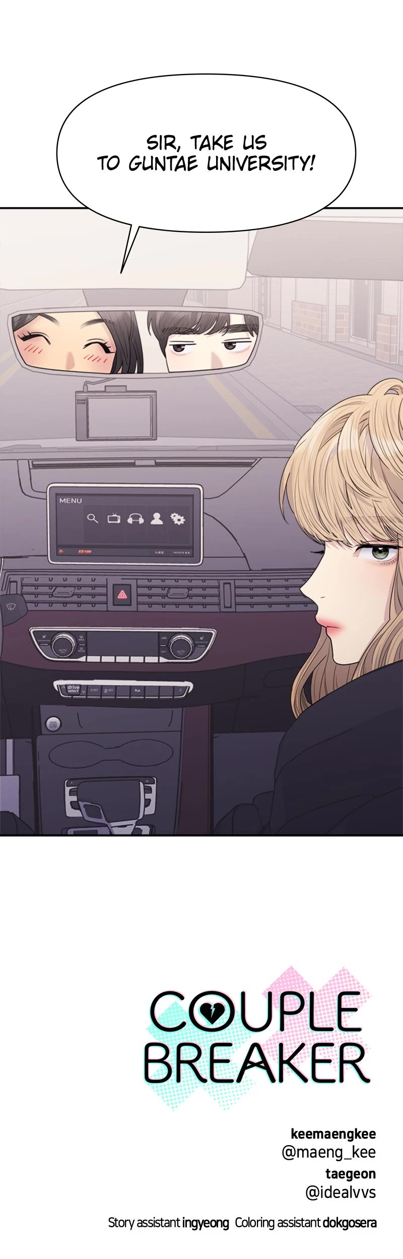 Couple Breaker chapter 23 page 56