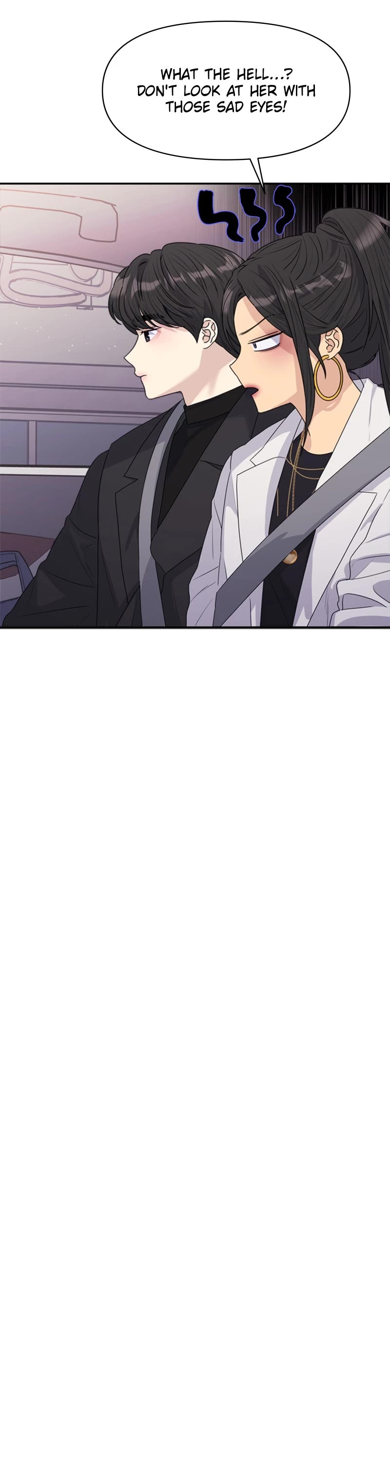 Couple Breaker chapter 24 page 12