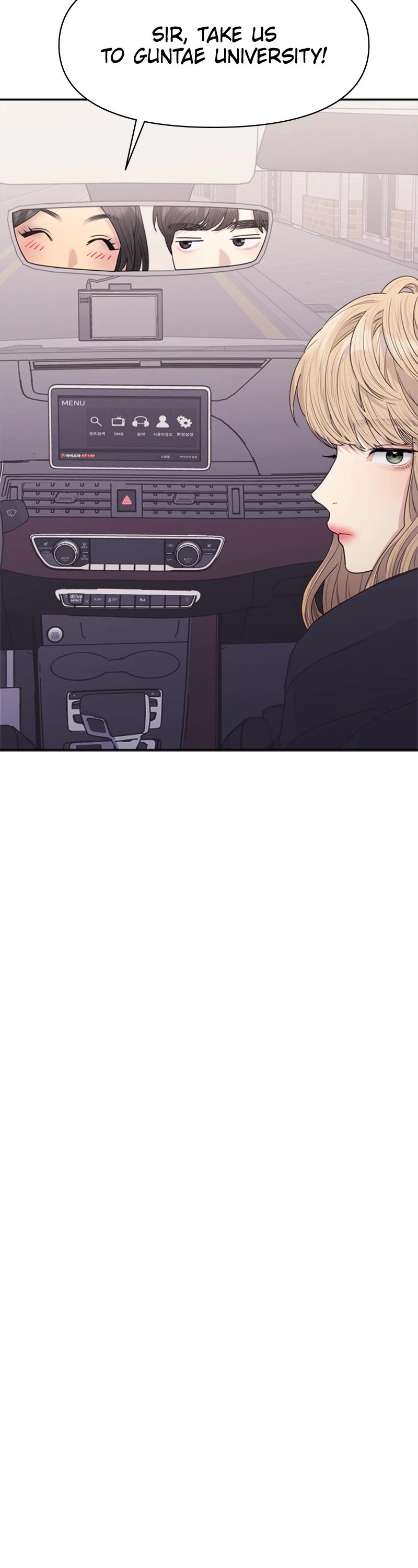 Couple Breaker chapter 24 page 2