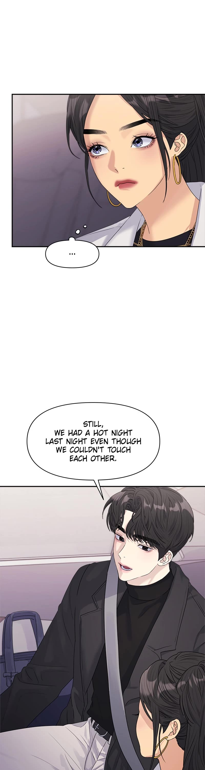 Couple Breaker chapter 24 page 5