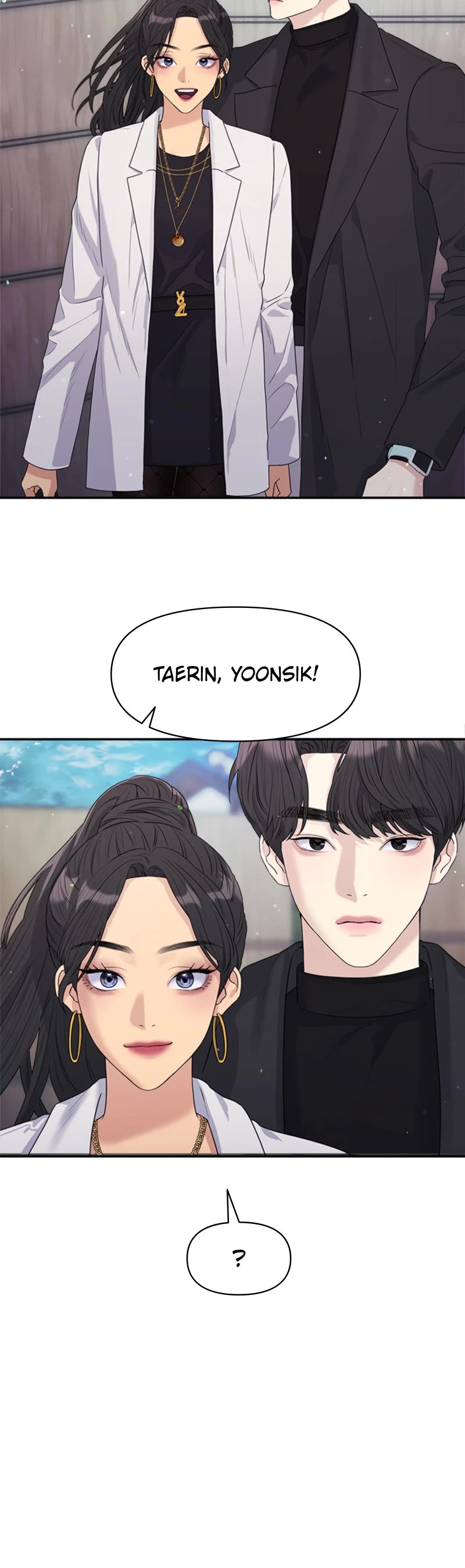 Couple Breaker chapter 25 page 19