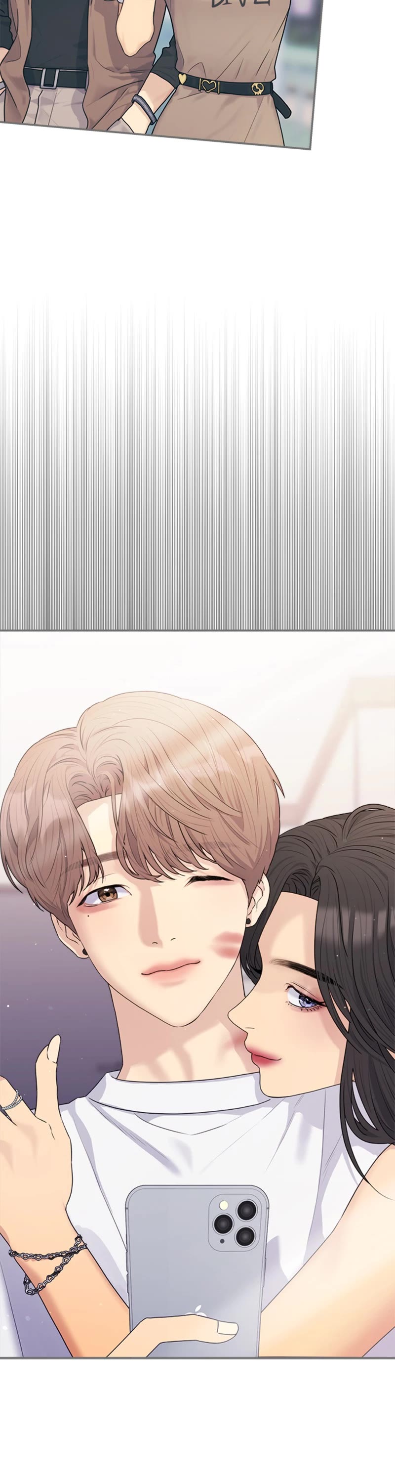 Couple Breaker chapter 25 page 2