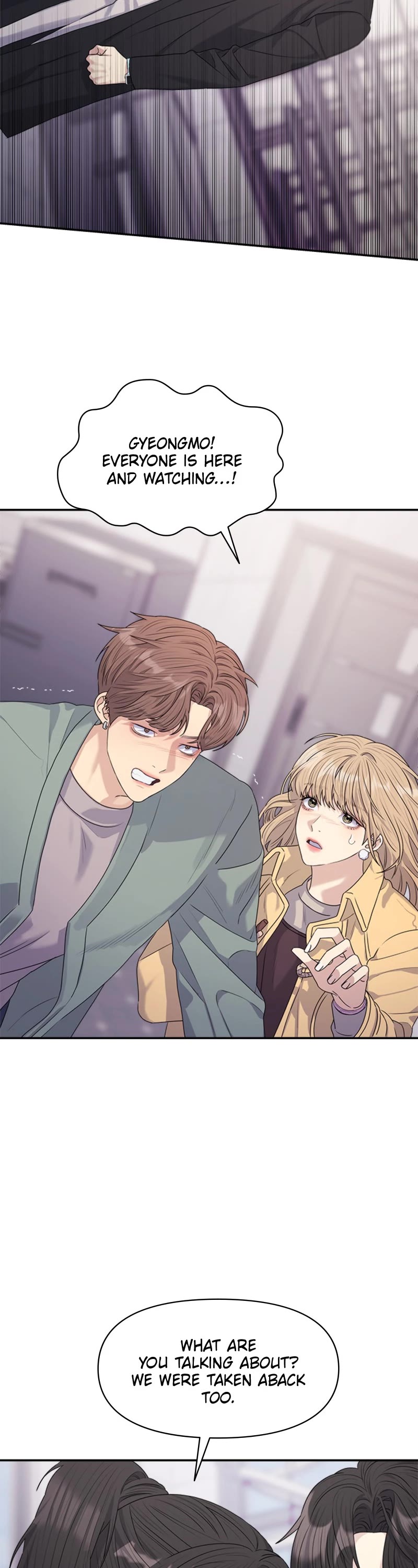 Couple Breaker chapter 25 page 27