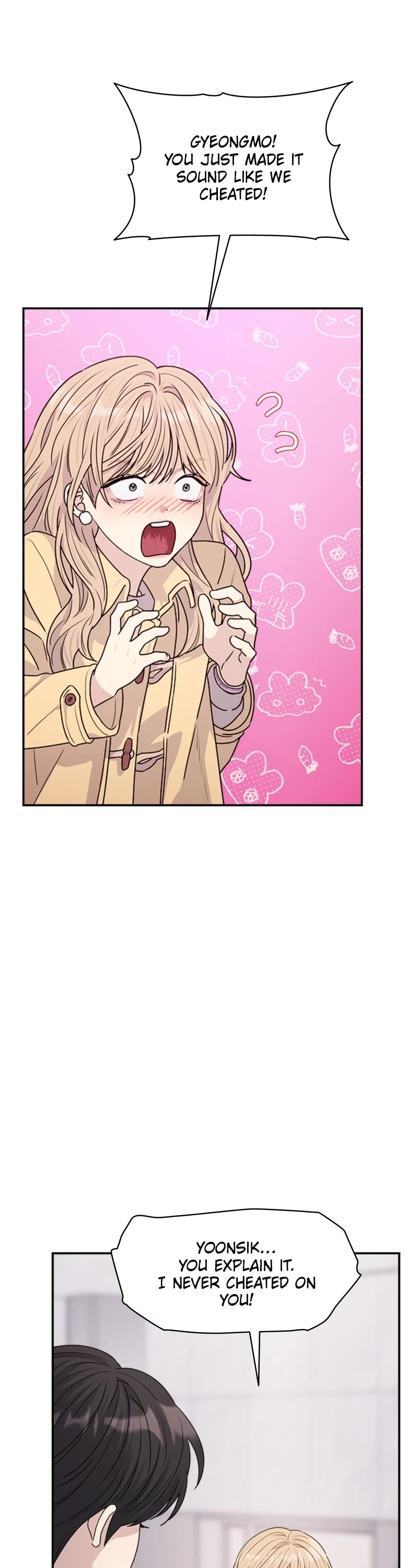 Couple Breaker chapter 25 page 33