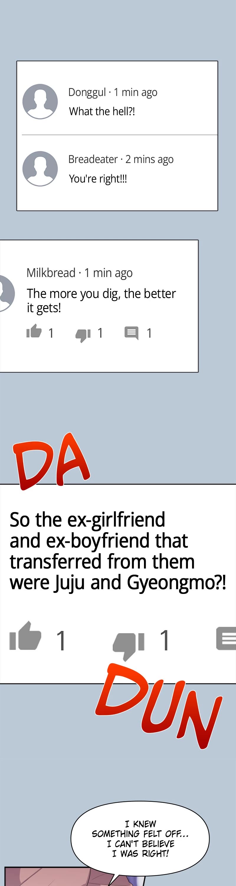 Couple Breaker chapter 25 page 7